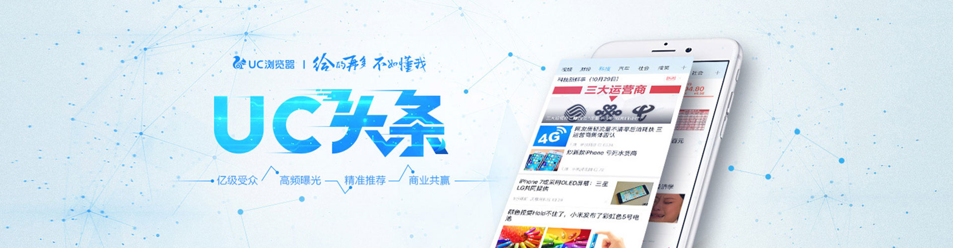 忻府sem代理