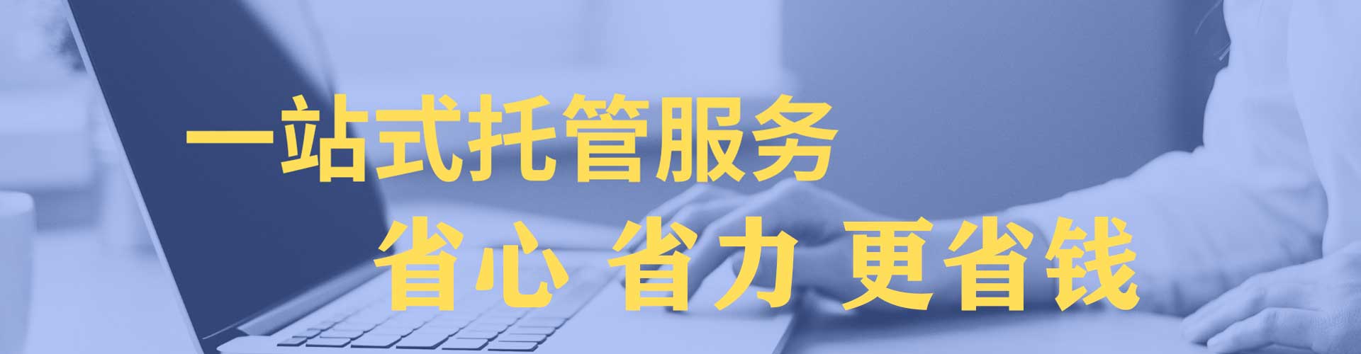 忻府信息流优化师